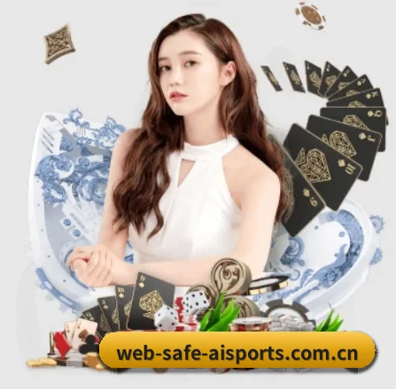 web-safe-aisports.com.cn APP 界面 | aitiyu