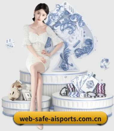 web-safe-aisports.com.cn围绕看球场景设计的核心服务 - aitiyu